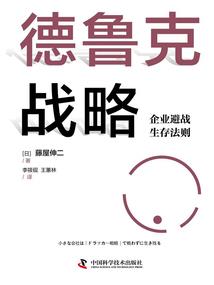 牛姐讲财税