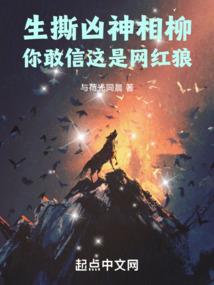 承租承包个税会计分录
