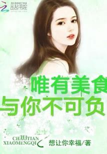 郴州注册会计师培训机构