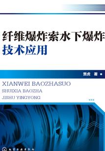 初级会计课学什么内容