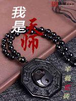 审计cpa21天
