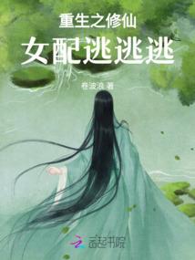 美运动员东奥
