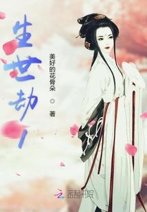平仓的会计分录