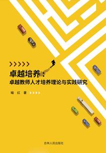 中央财政投资农田建设
