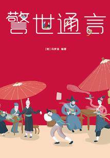 贵港东奥木业公司