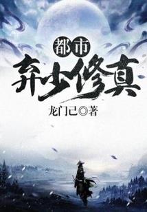 昌平财政票据中心