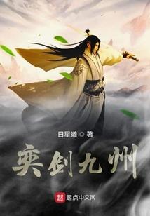 缴款书财政