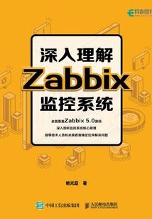 2021会计考试卷