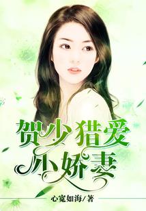 商品盘亏商品会计分录