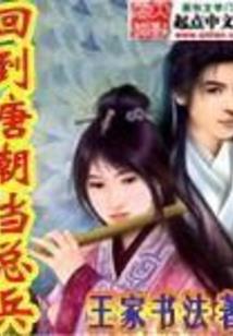 会计道德方面案例