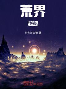 桂城中级会计