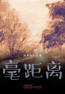 纸垫会计分录