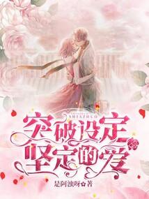 会计核算人员设置