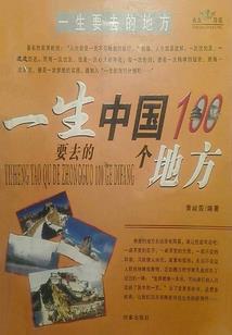 东奥公众号