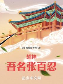 财政跨年预算