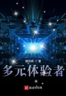 财政局bgm