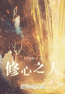 会计分录第四季度租房