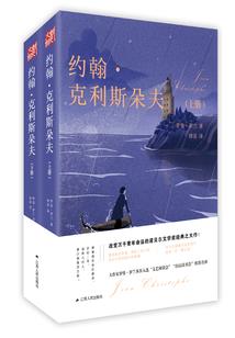 基金避税会计处理