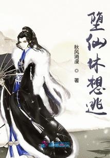 存入基本户会计分录