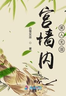 反货会计分录