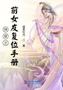 为什么都在考中级会计师
