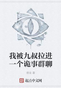 航天信息续聘会计师