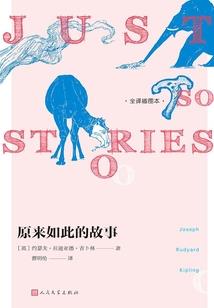 会计调岗采购