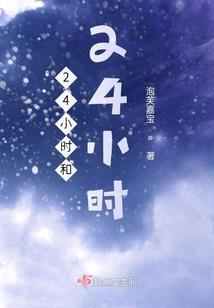 东奥夺冠名场面