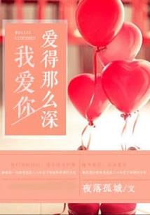 中级会计难度轻一题目