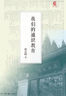 学初级会计简单吗现在