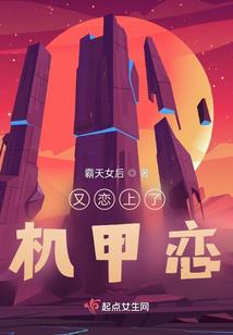月末结转利润的会计分录