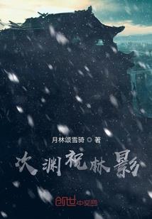 江南大学会计学硕