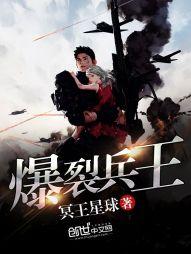 中级职称东奥