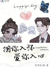 吴慧忠注册会计师