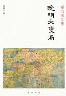 邯郸会计证培训