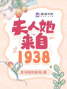 初级会计之了考前直播