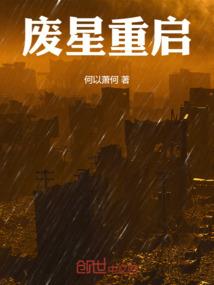 提足折旧东奥会计在线