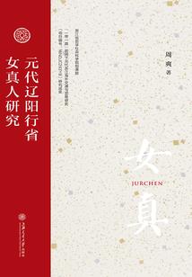 灵璧注册会计师价位