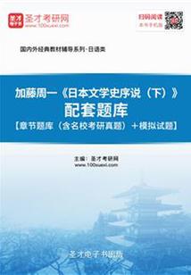 高级会计师石老师简历