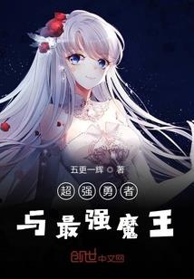 浇地费用的会计分录