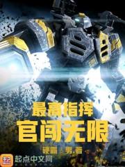 财税158号