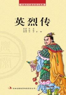 会计实习生