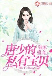 中级会计账户密码忘记