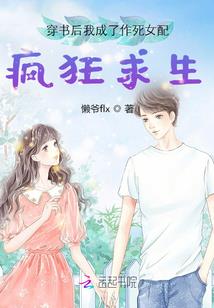 财税知识实用