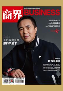 初级会计档案号怎么填写