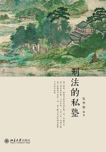 东奥滑冰获奖