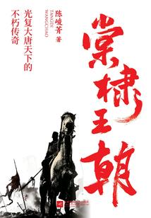 财税201701号文件