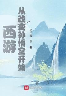 山西财经大学会计专业