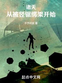 财税专家如何申请