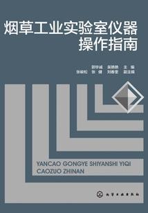 东奥会段落摘抄大全